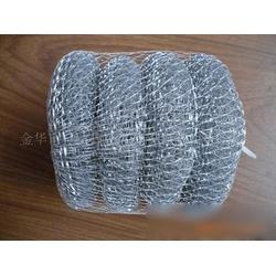 金華家居日用品產業 批發、供應與廠家的黃金樞紐