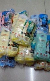 江寧方山日用品批發 一次性雨衣庫存清倉，旅游出行必備良品