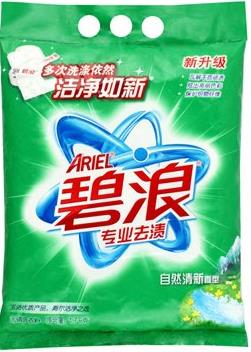 無錫日用品批發貨源低價碧浪洗衣粉廠家報價